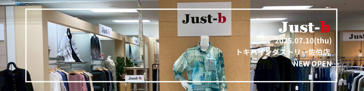 【Just-b/ジャストビー】トキハインダストリー 佐伯店 NEW OPEN